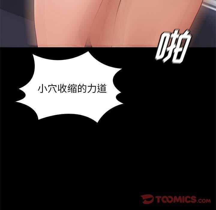 第128张