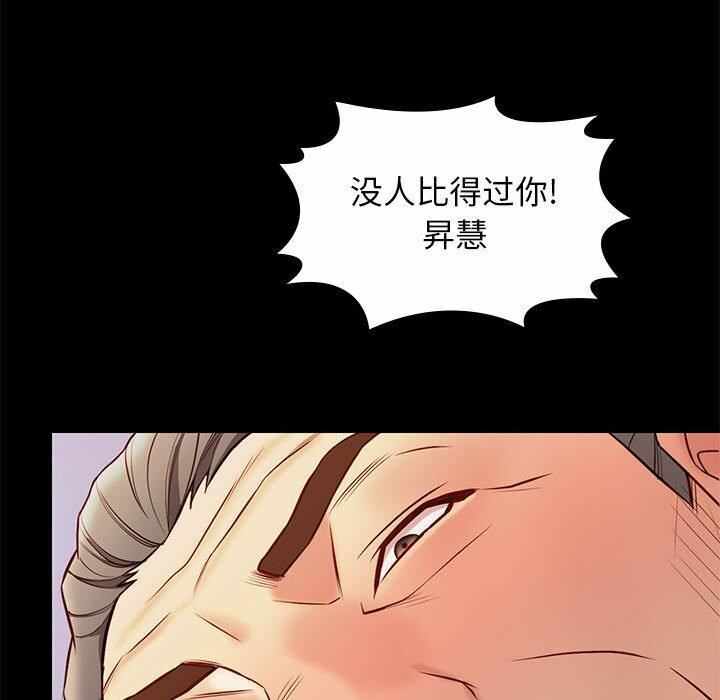 第129张