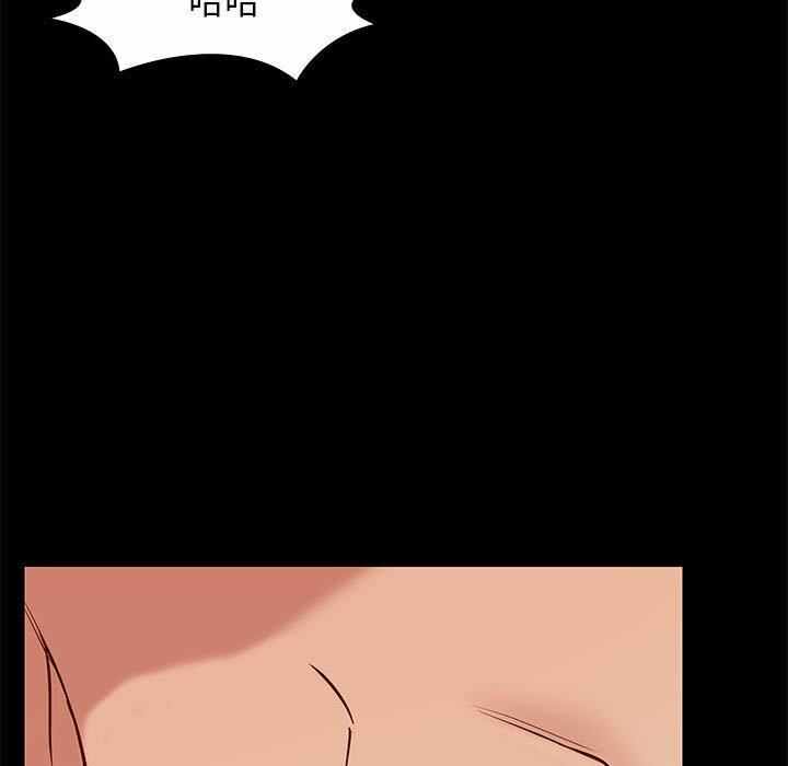 第8张