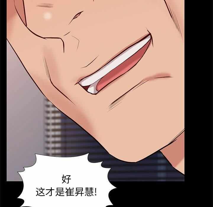 第9张