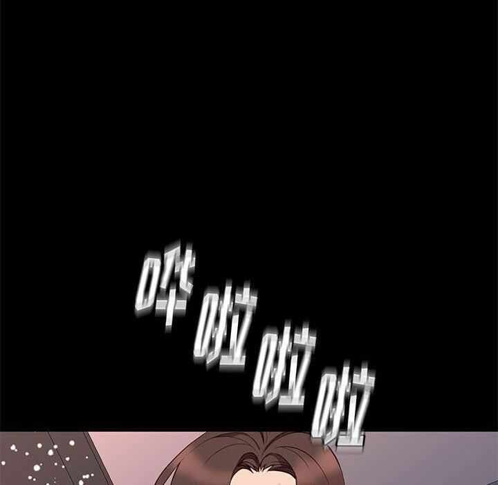 第43张