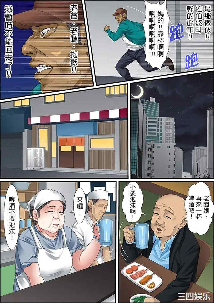 9.jpg