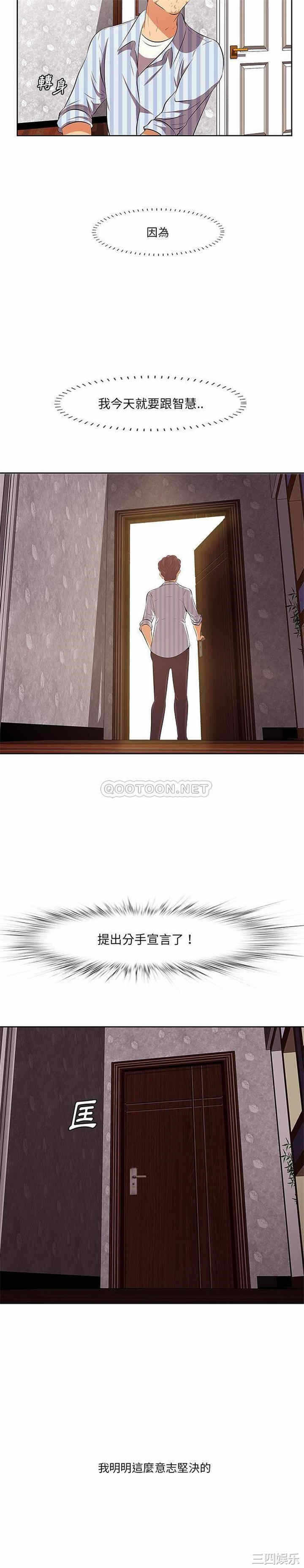 第19张