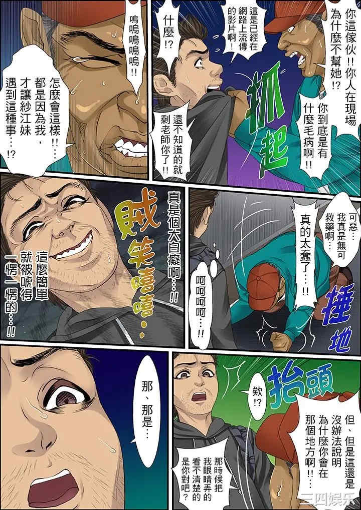 9.jpg