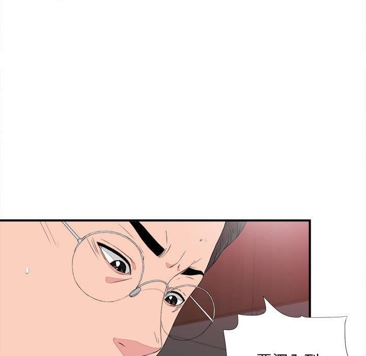 第55张