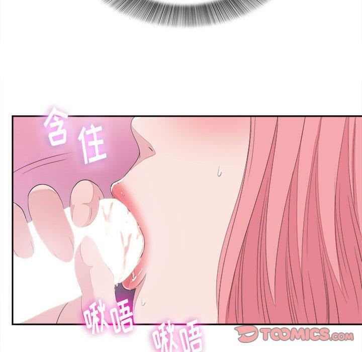 第68张