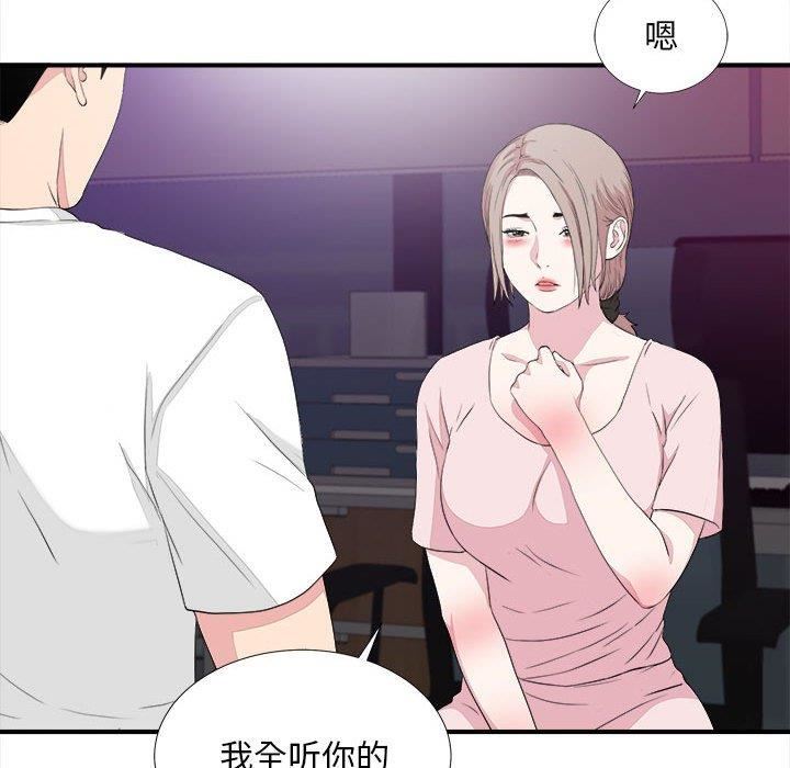 第94张