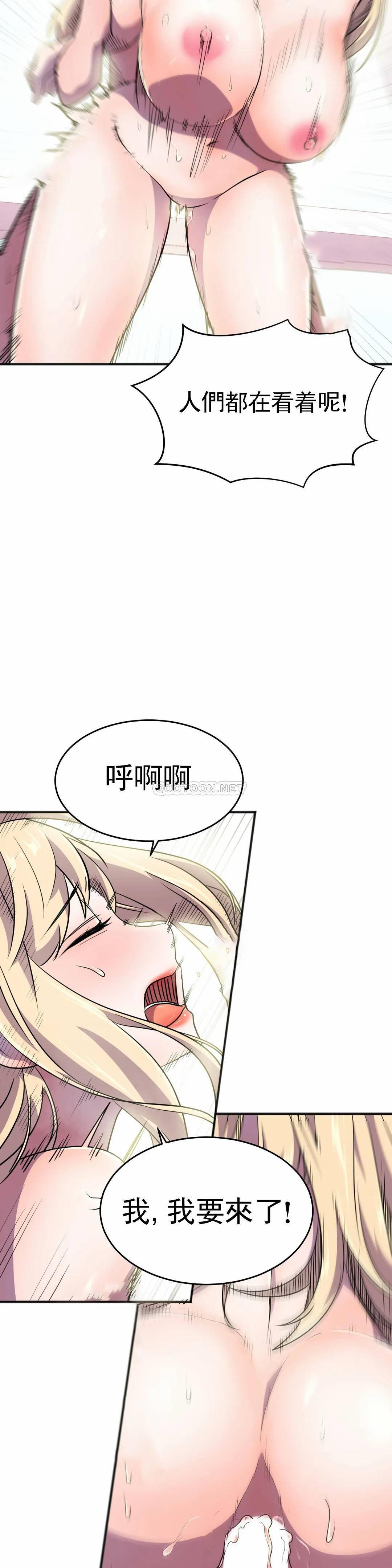 第22张