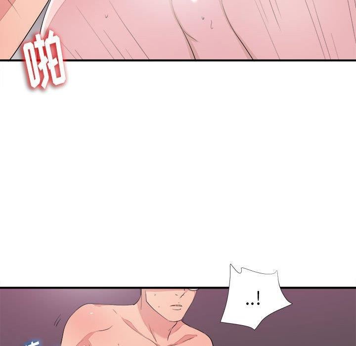 第25张