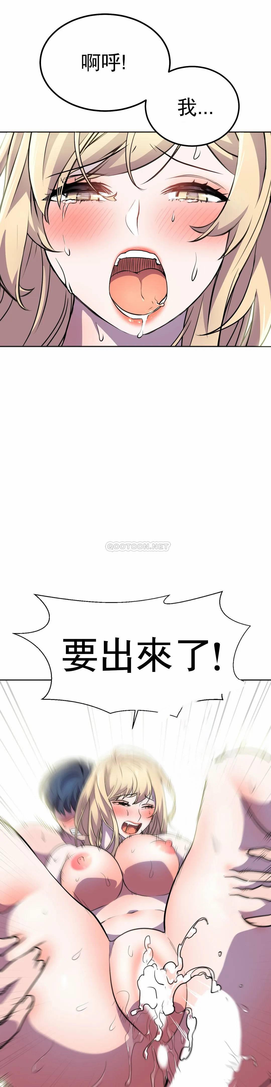 第29张