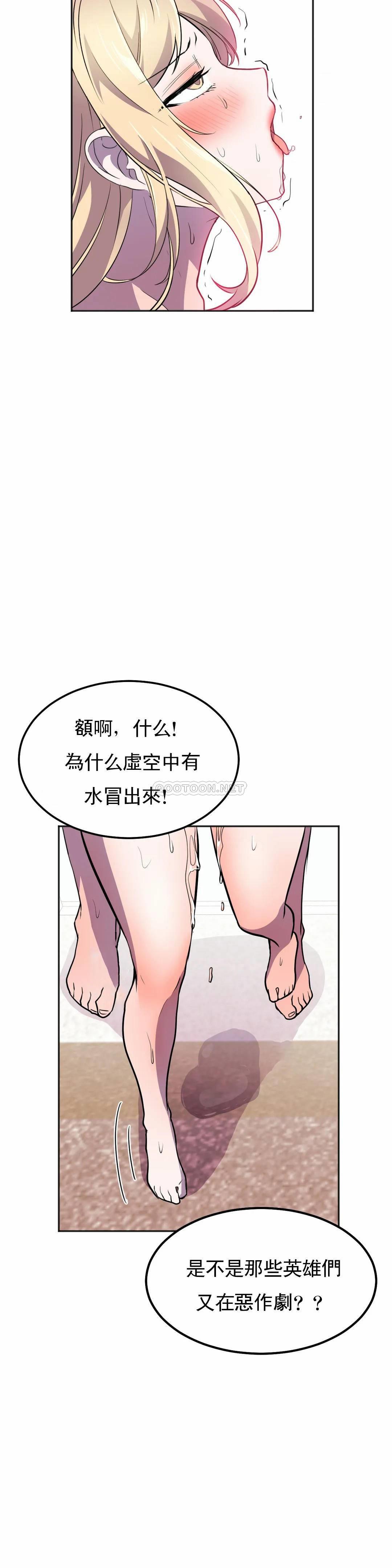 第31张