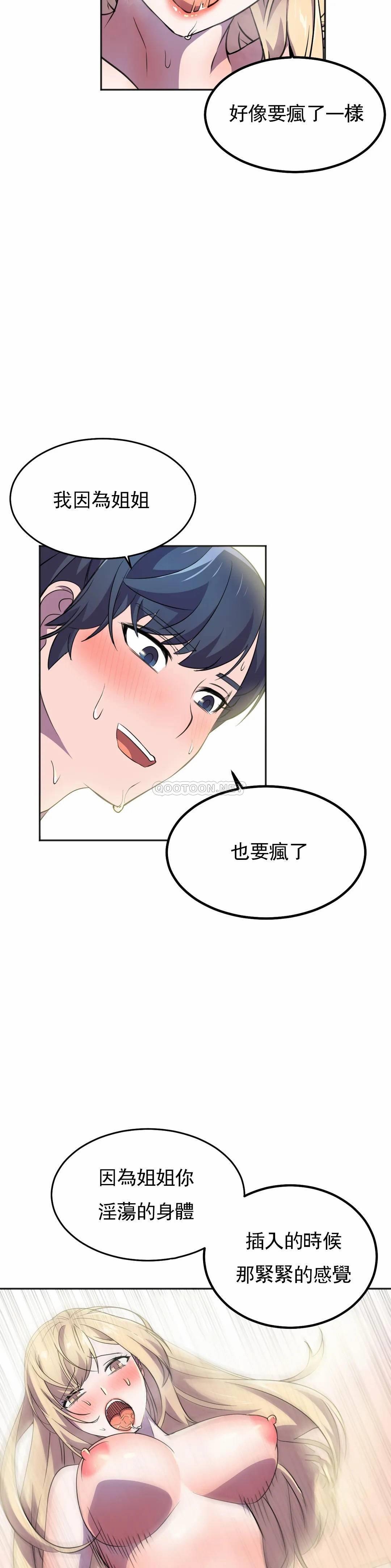 第39张