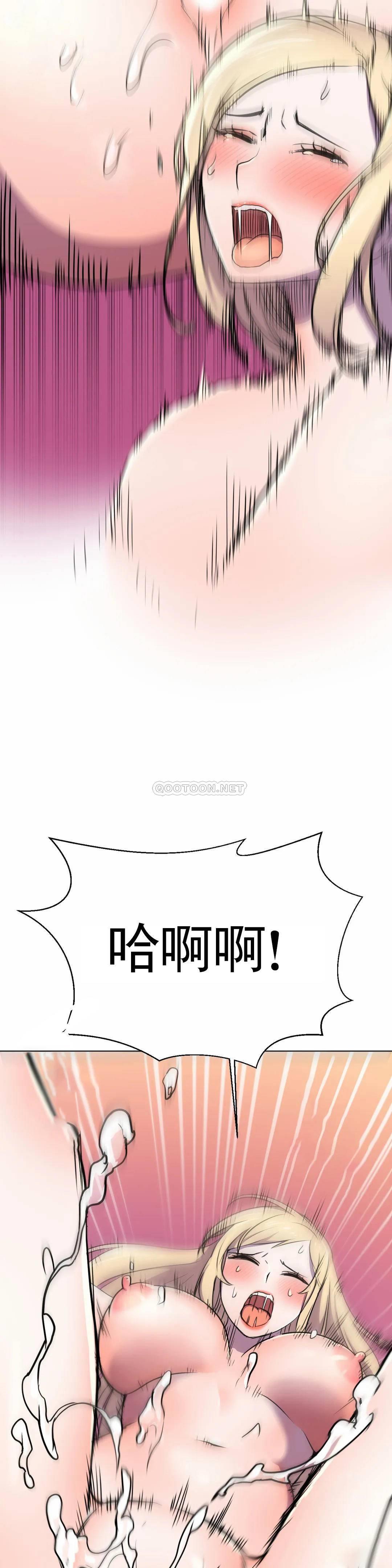 第44张