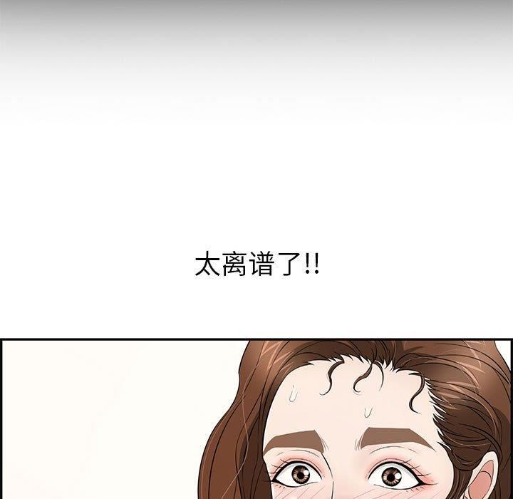 第40张