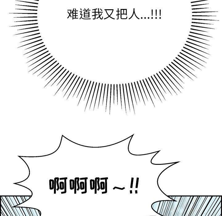 第43张