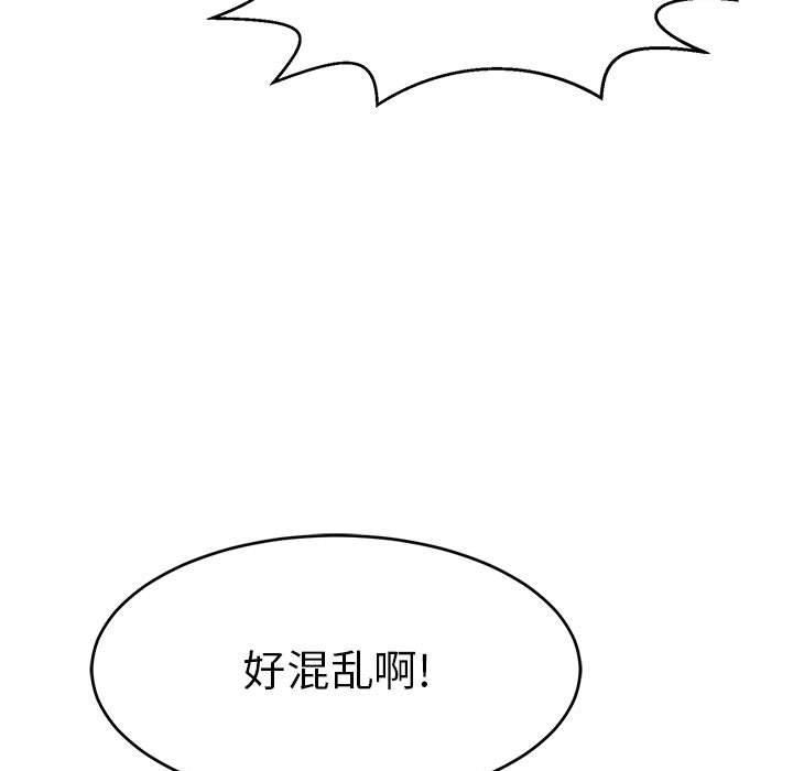 第47张