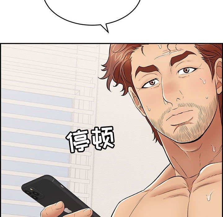 第58张