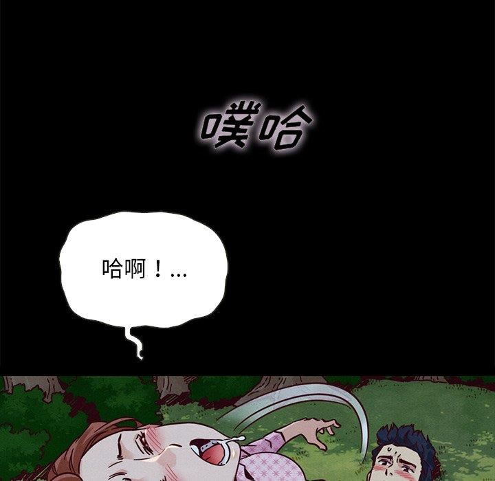 第50张