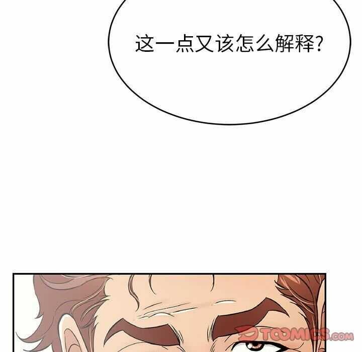 第78张