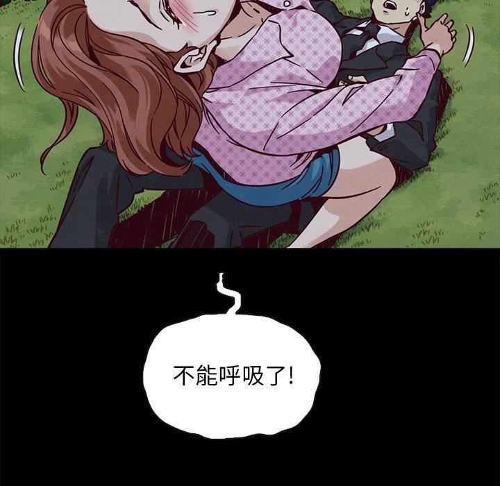 第51张