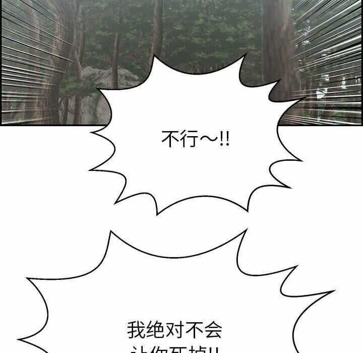 第91张