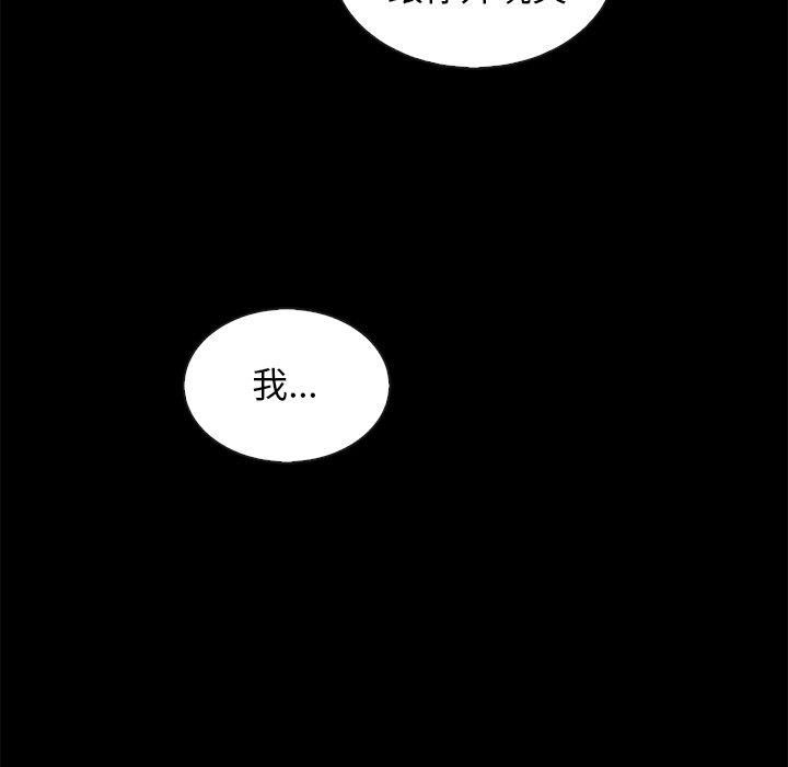 第64张