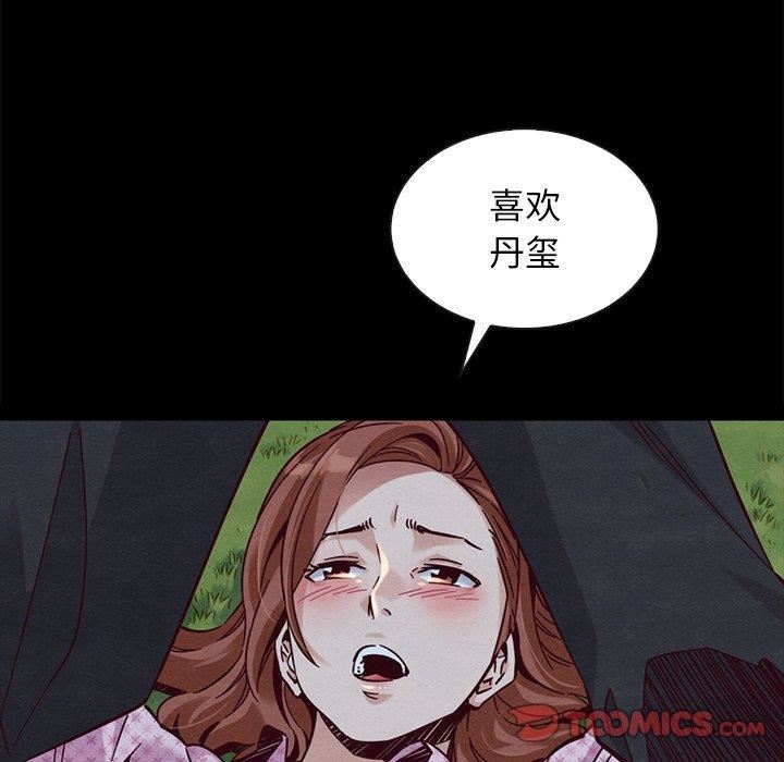 第65张