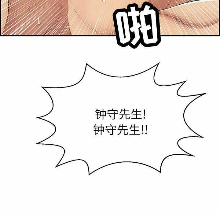 第96张