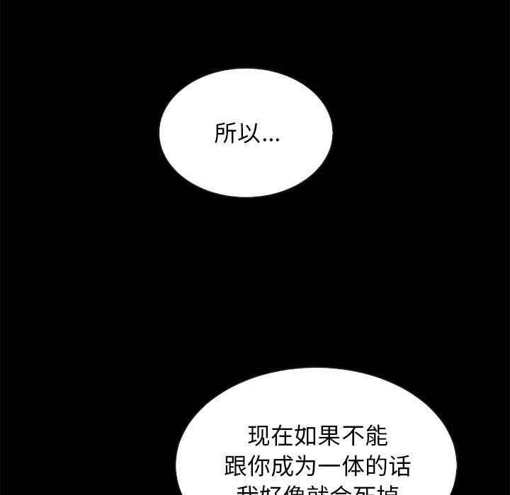 第70张