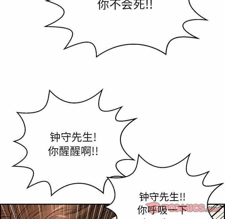 第102张