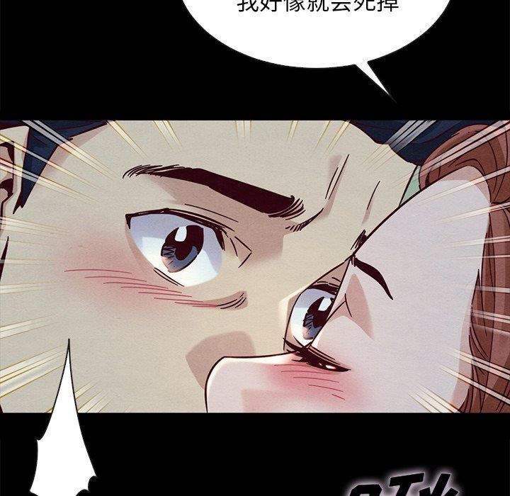 第71张