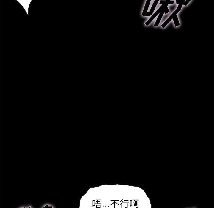 第73张