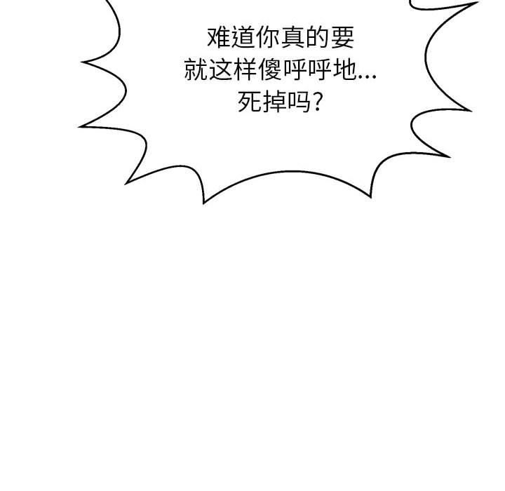 第105张