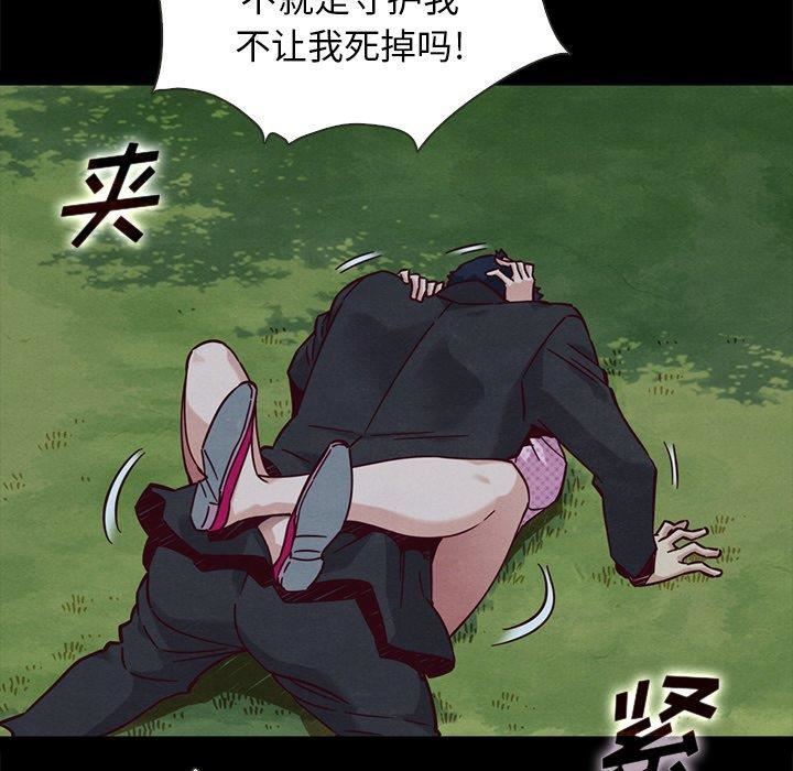 第79张