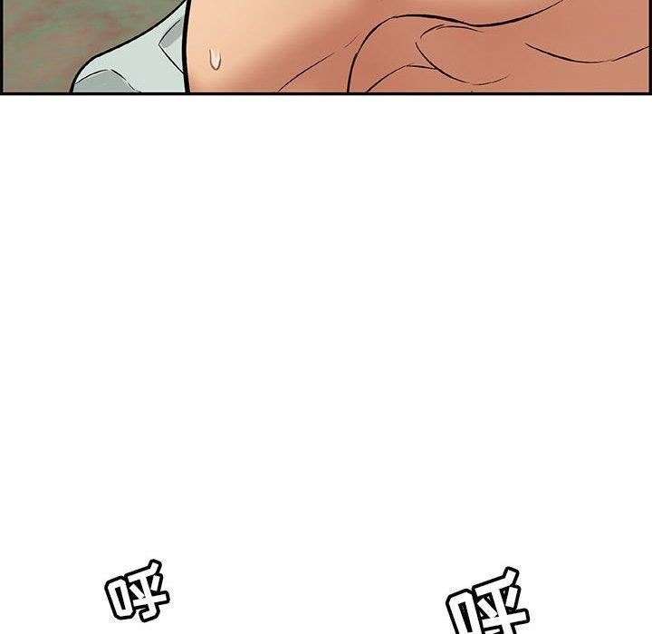 第110张