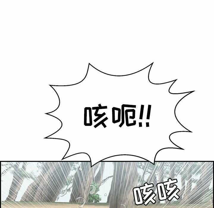 第119张