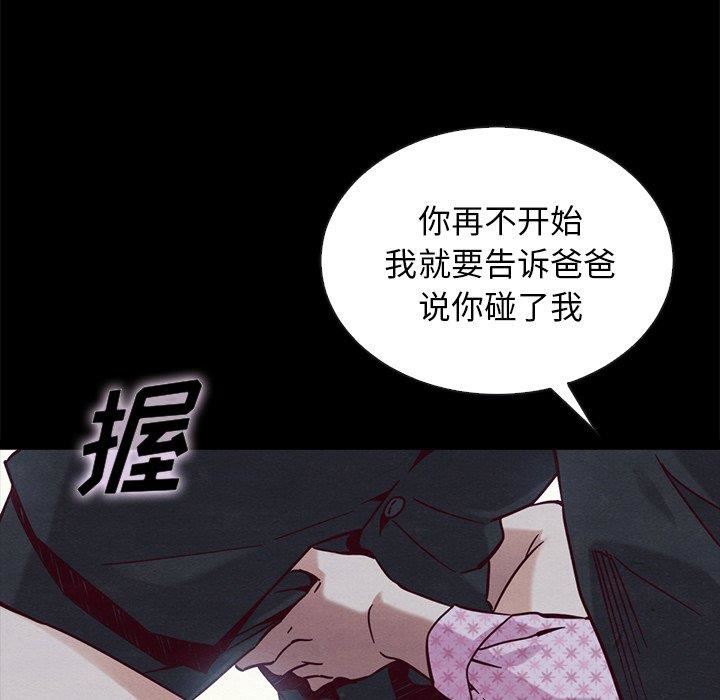 第98张