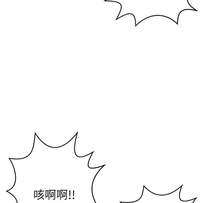 第128张