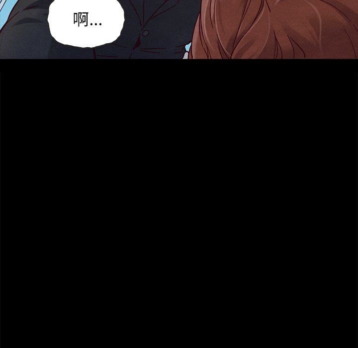 第110张