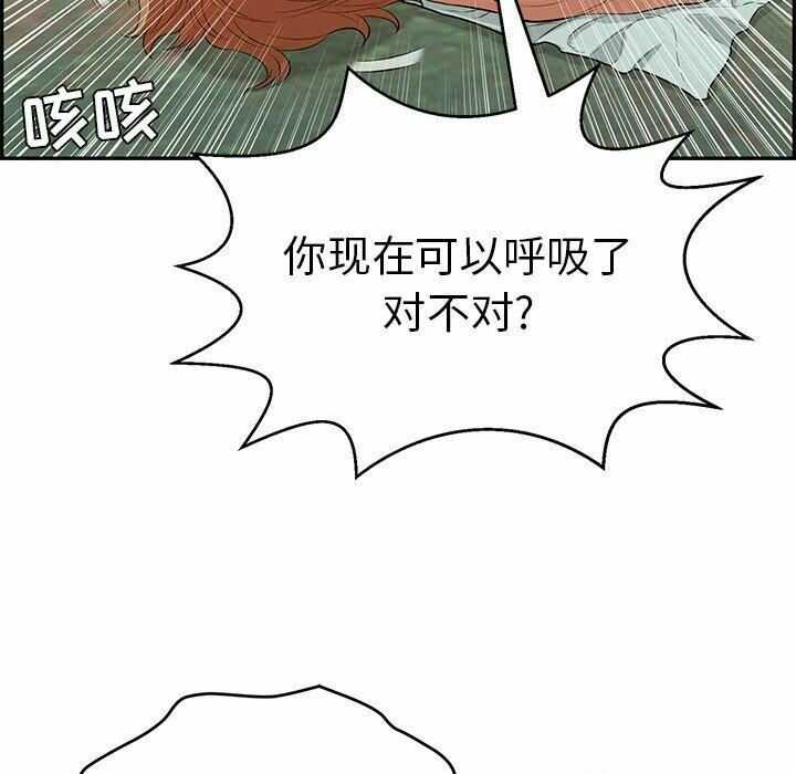 第132张