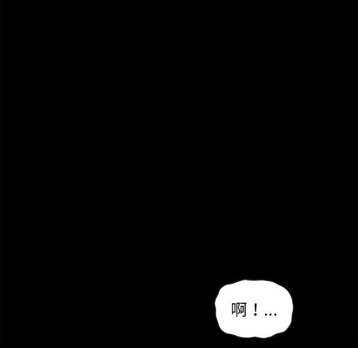第118张