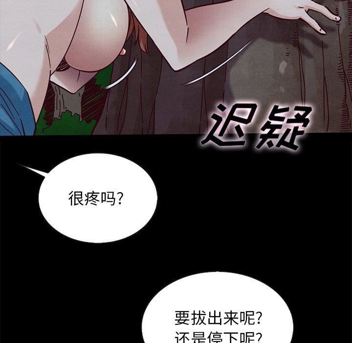 第123张