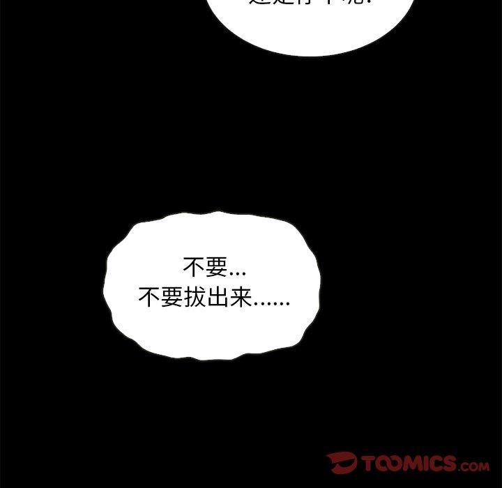 第126张