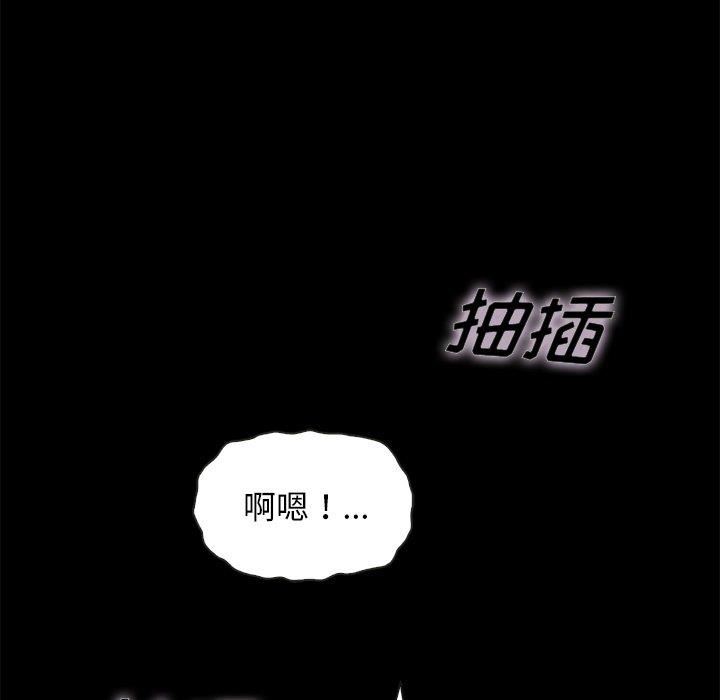 第135张