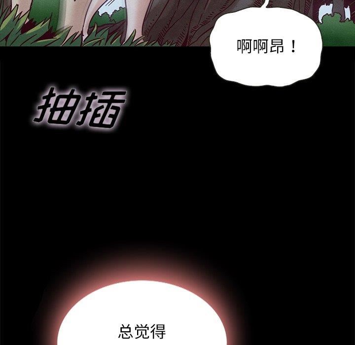 第142张