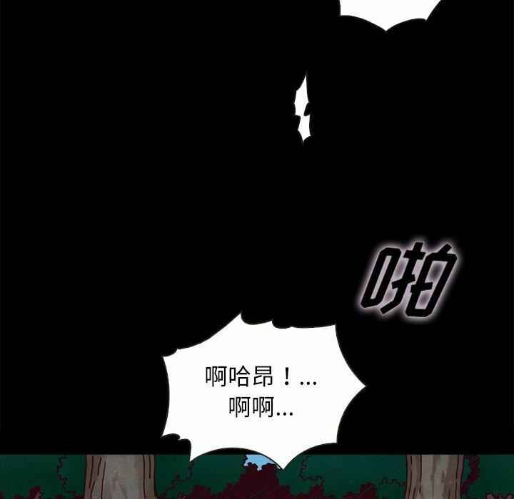 第152张