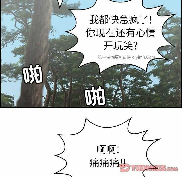 第5张