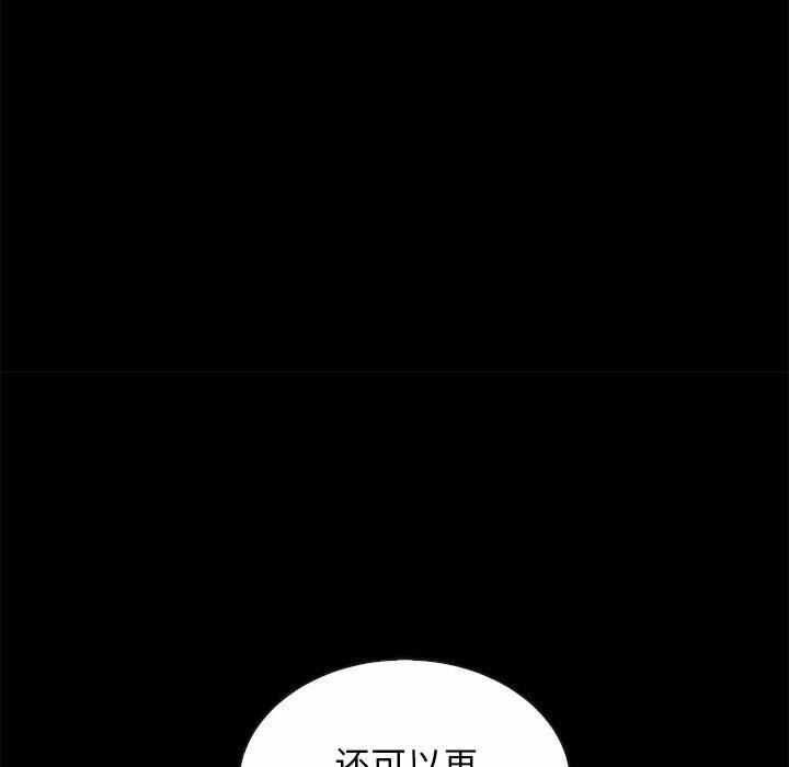 第9张