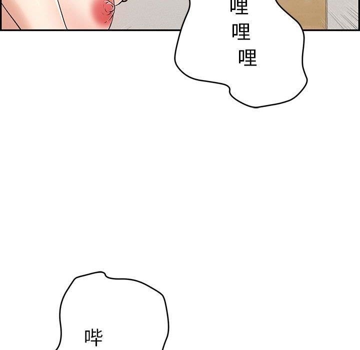第31张
