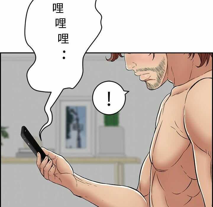 第34张